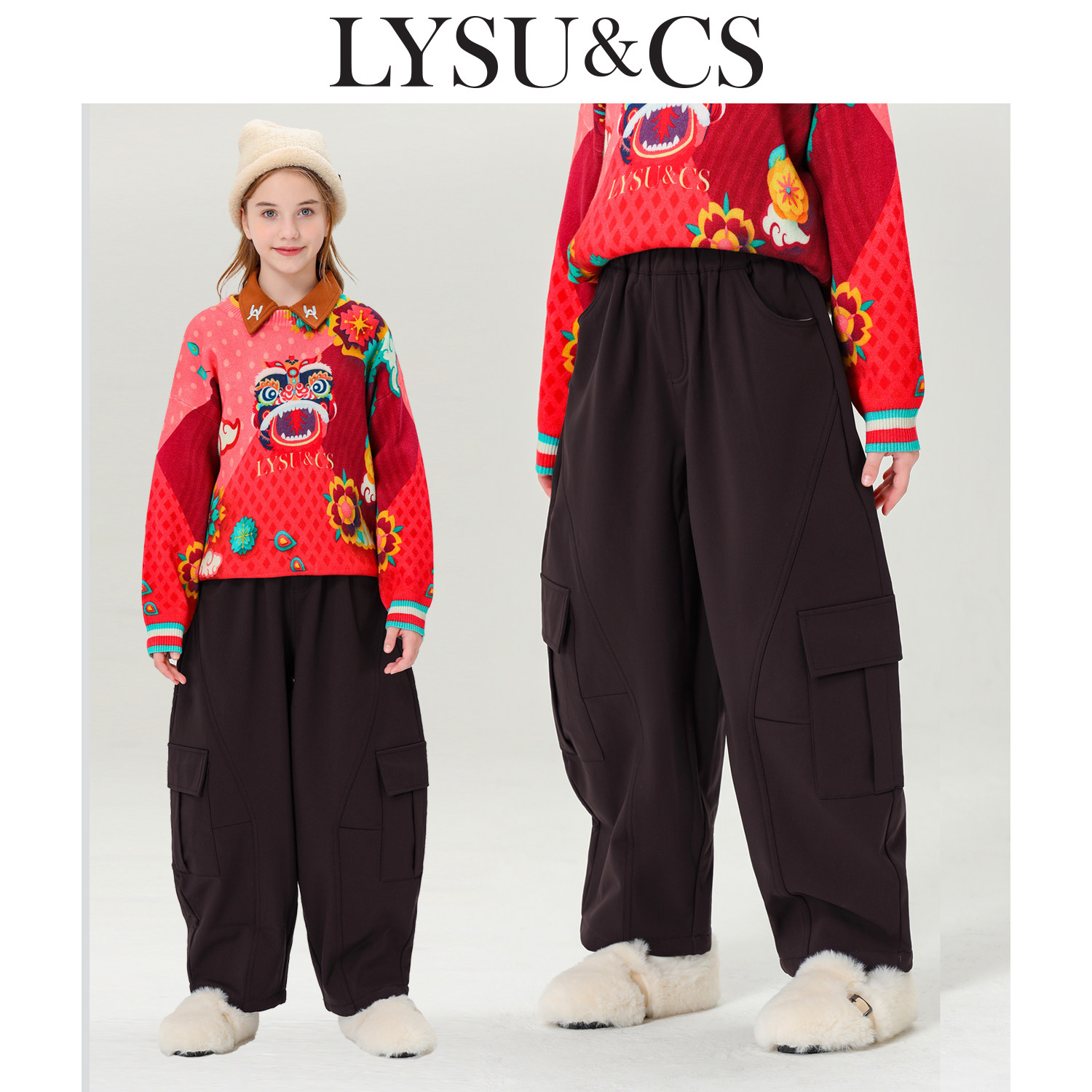 LYSUCS加绒长裤工装弯刀裤宽松香蕉阔腿运动户外儿童冲锋裤子保暖,童装/婴儿装/亲子装,工装裤,淘宝优惠券,粉丝福利购,淘宝优惠卷