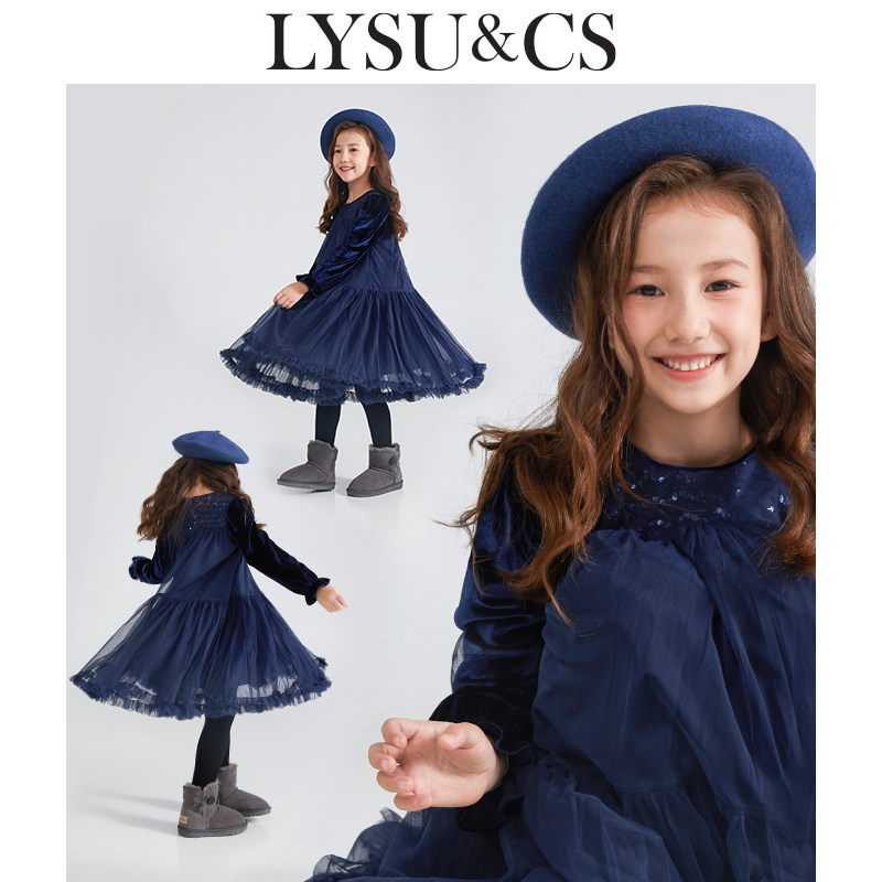 LYSUCS女童长袖连衣裙2025秋冬季新款高级感丝绒洋气礼服公主裙子