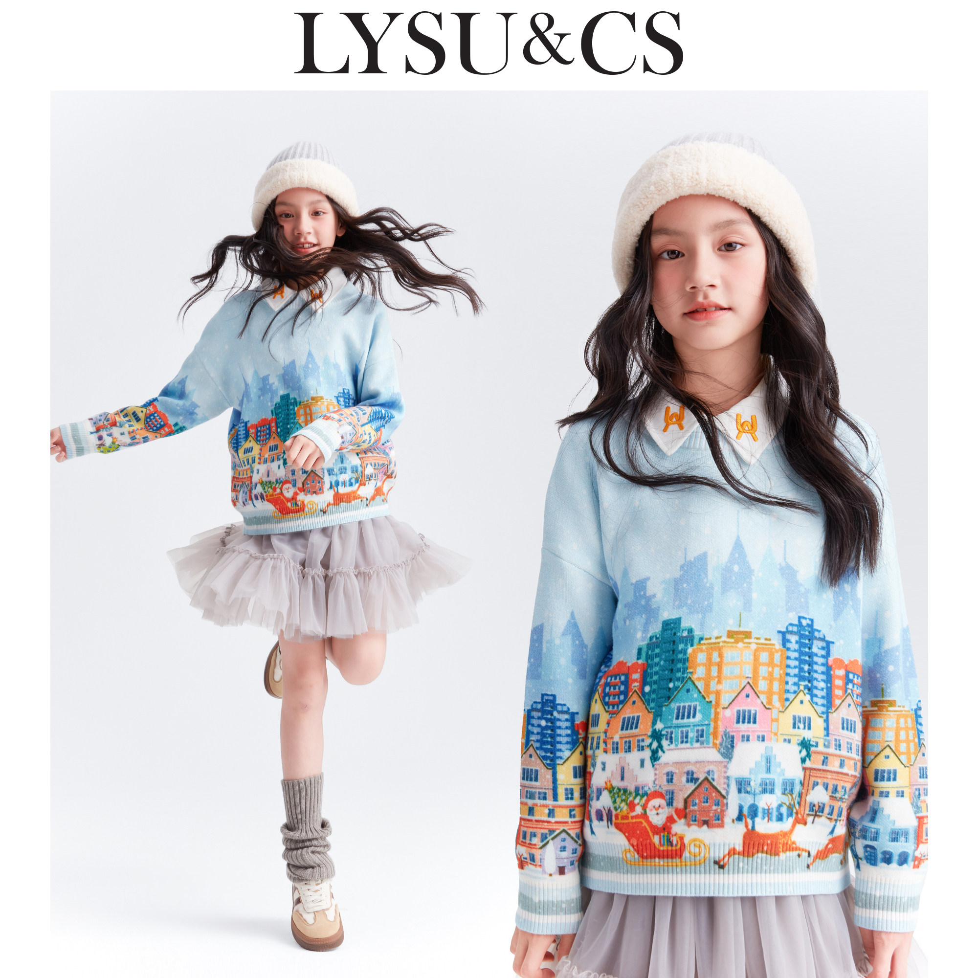 LYSUCS儿童毛衣全棉秋冬印花女童针织衫套头新年圣诞宽松保暖洋气