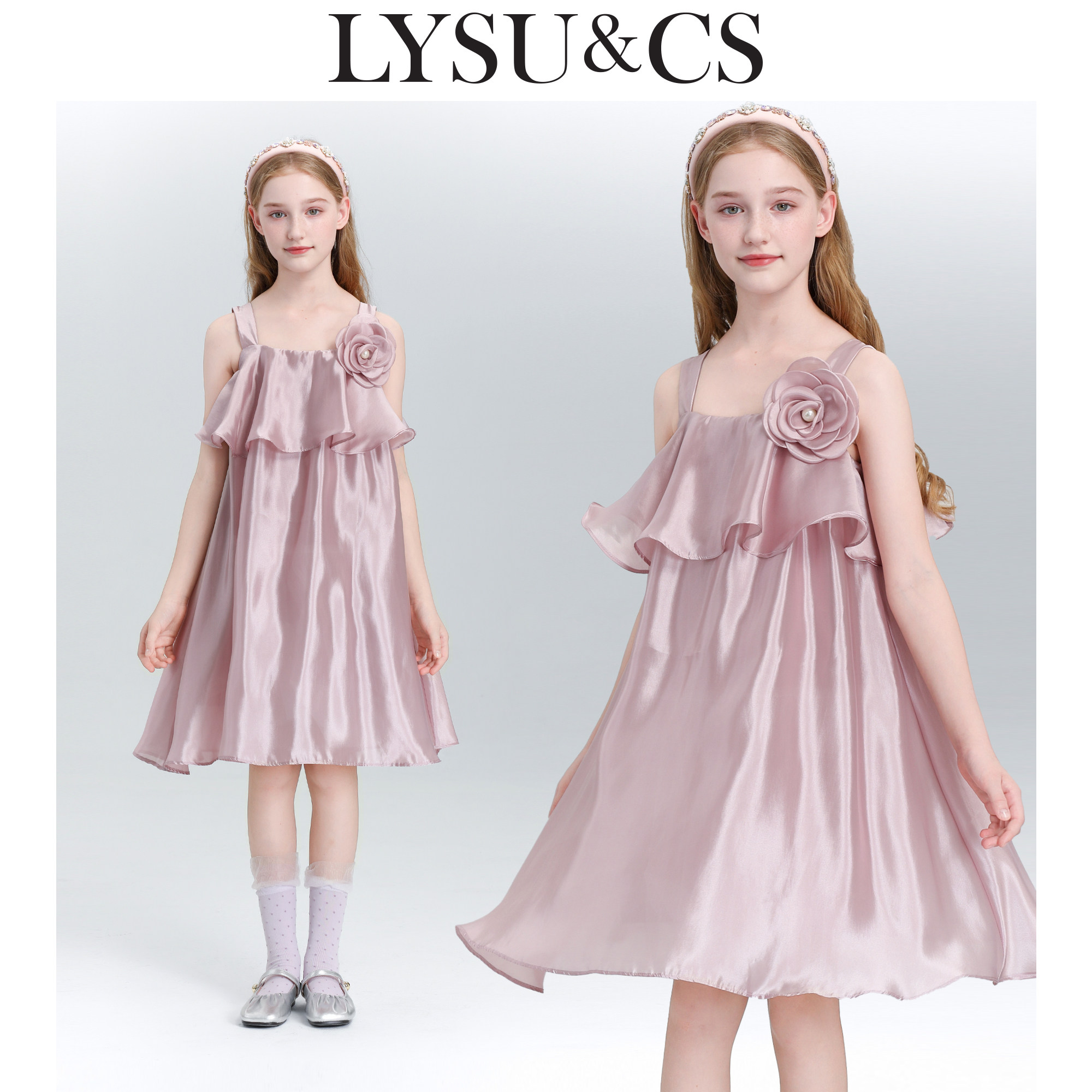 LYSUCS女童缎面连衣裙礼服裙演出服生日儿童千金风高级感公主裙夏