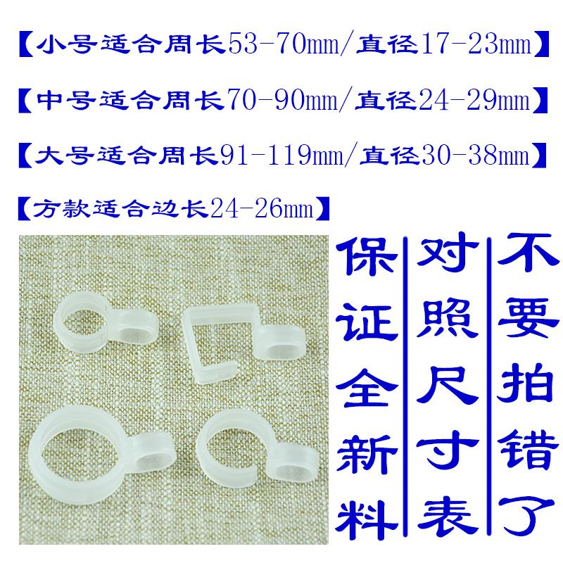 【60个】防风钩衣架卡滑