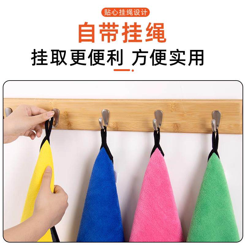 奶茶店专用抹布吸水不易