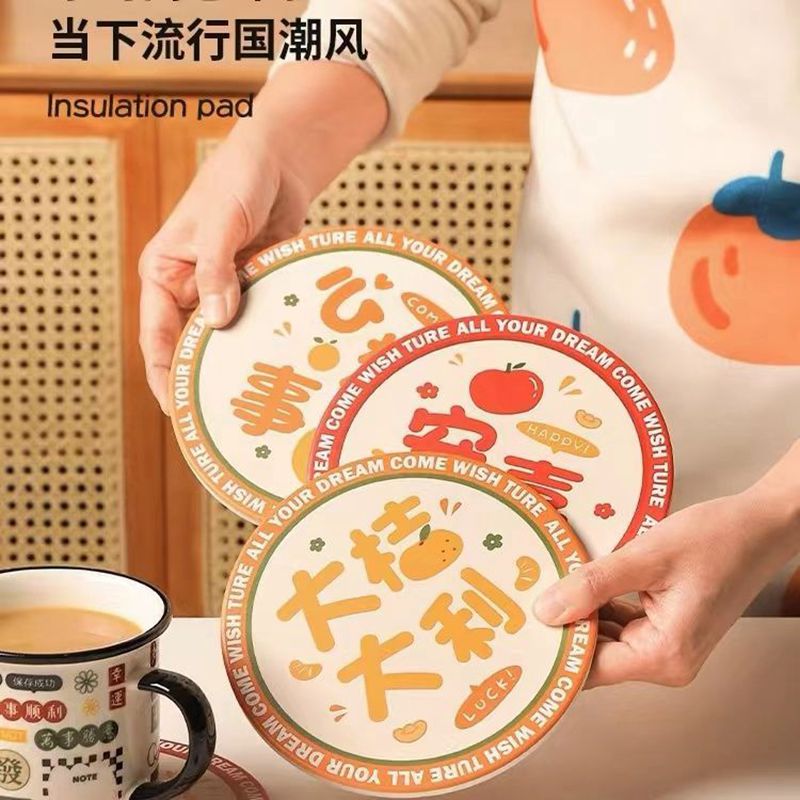 餐垫垫隔热垫北欧防烫垫
