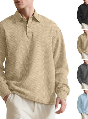25跨境欧美男肌理提花纯色亚马逊纽扣新款polo衫翻领长袖宽松卫衣