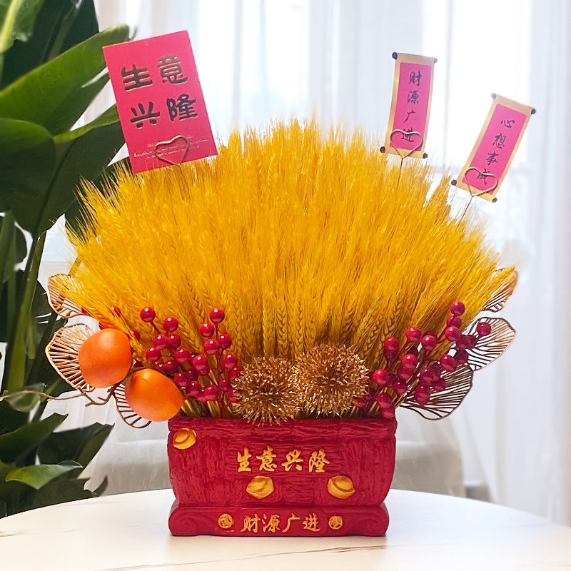 麦大业卖好寓意麦穗干花家居大饰客厅摆ivc件新居乔迁装礼开花篮