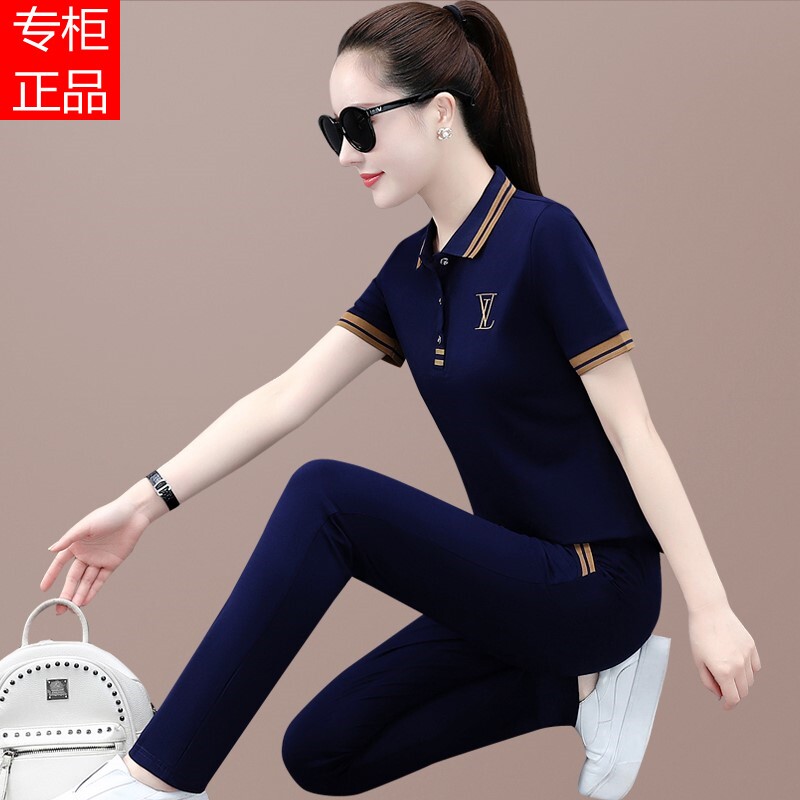 官方迈耐克斯夏季运动套装女短袖长裤2026新款时尚减龄显瘦跑步服