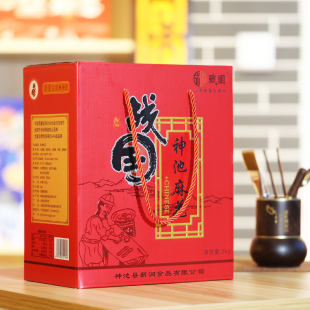 神池战国大麻花油麻花手工胡麻油麻花20根礼盒装山西特产中秋好礼