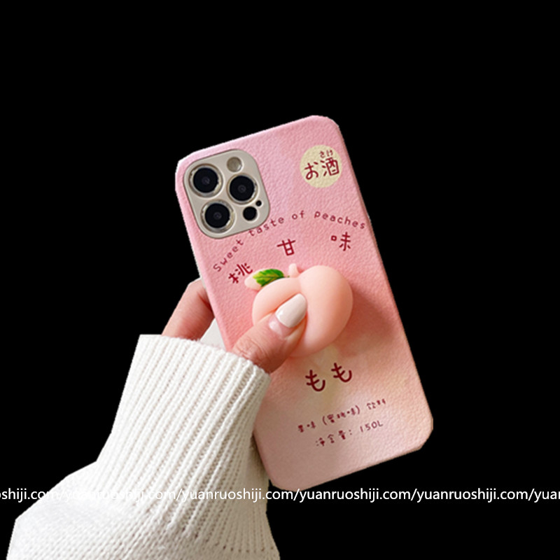 屁桃君iphone价格 屁桃君iphone图片 星期三 屁桃君iphone价格 屁桃君iphone图片 星期三