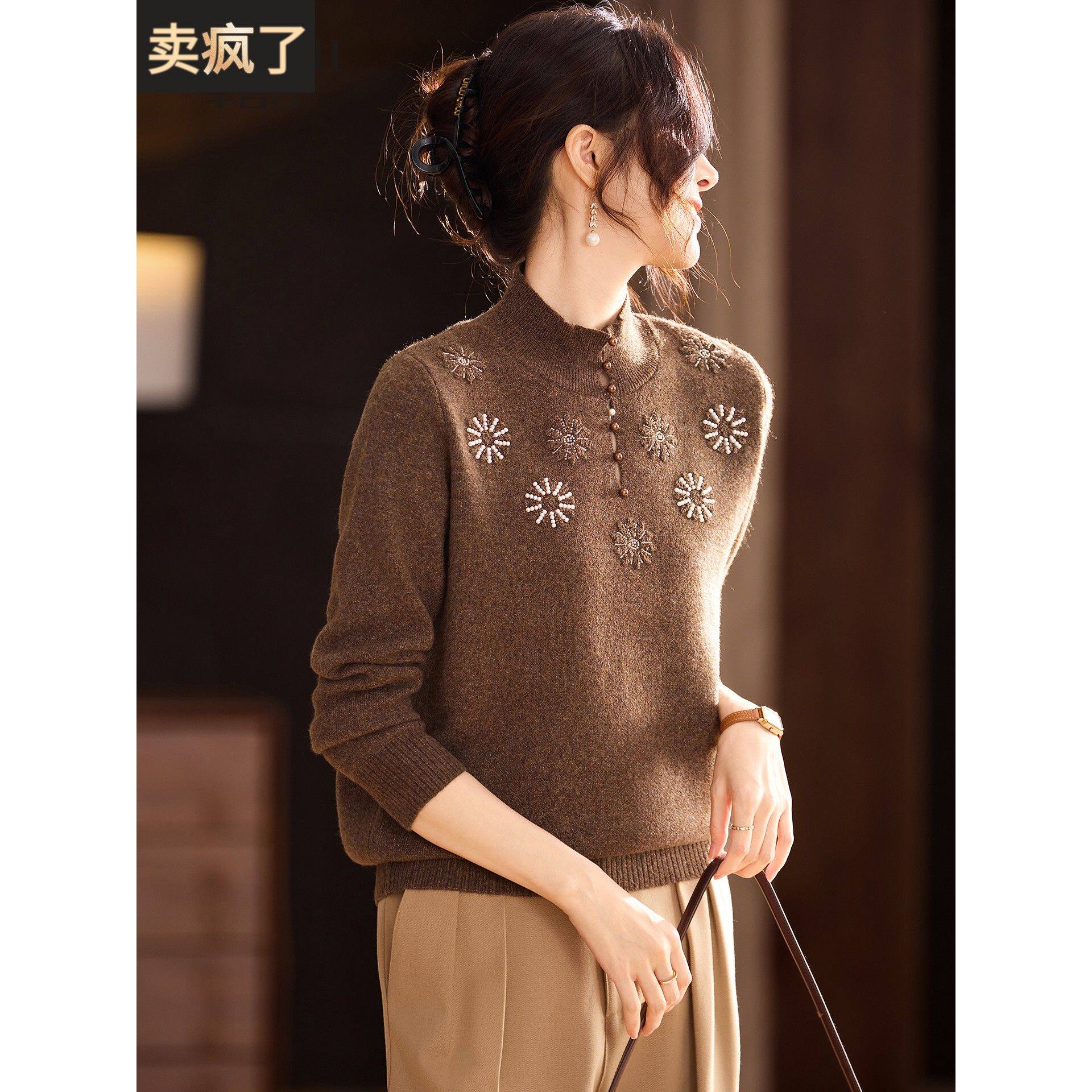 半高领妈妈毛衣洋气冬装打底衫2025新款中老年女装内搭冬季针织衫