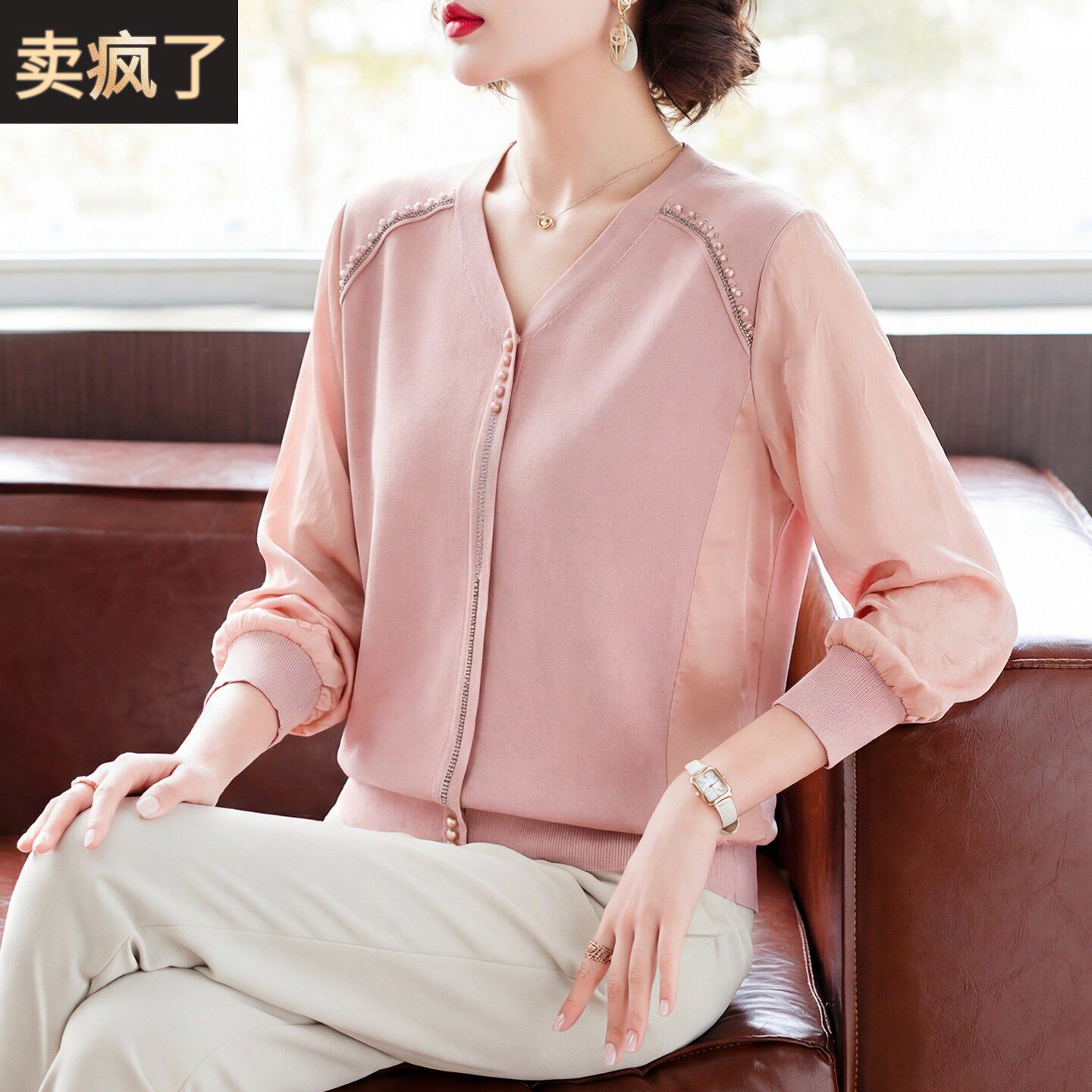 妈妈洋气减龄长袖上衣中年女装春装打底衫中老年春秋钉珠针织T恤