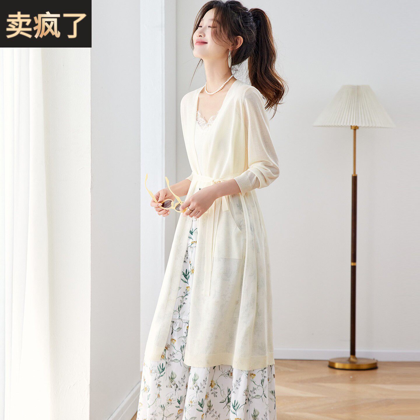 冰丝针织开衫女夏季高级感轻奢中长版系带薄款长袖空调衫防晒外套