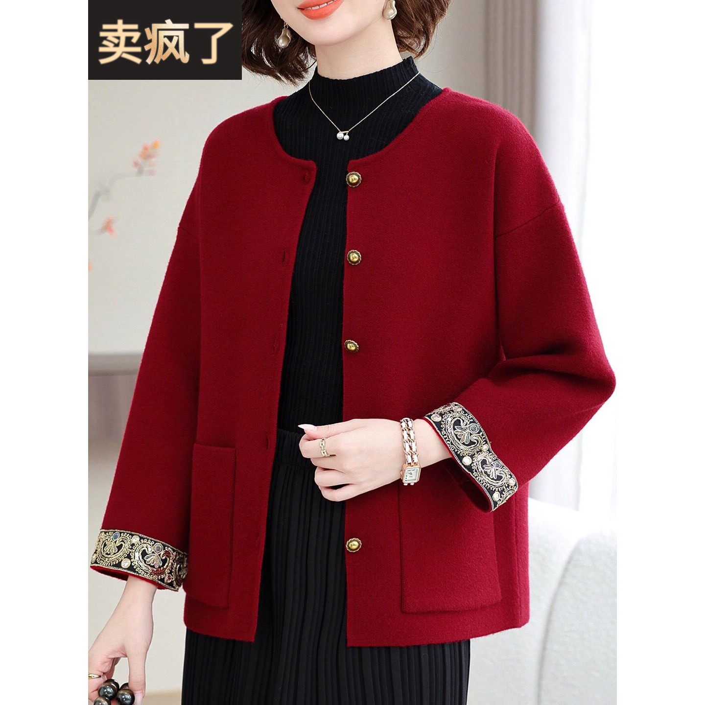 大码妈妈春秋薄风衣外套短款中老年女婚宴套装红色新中式外搭上衣