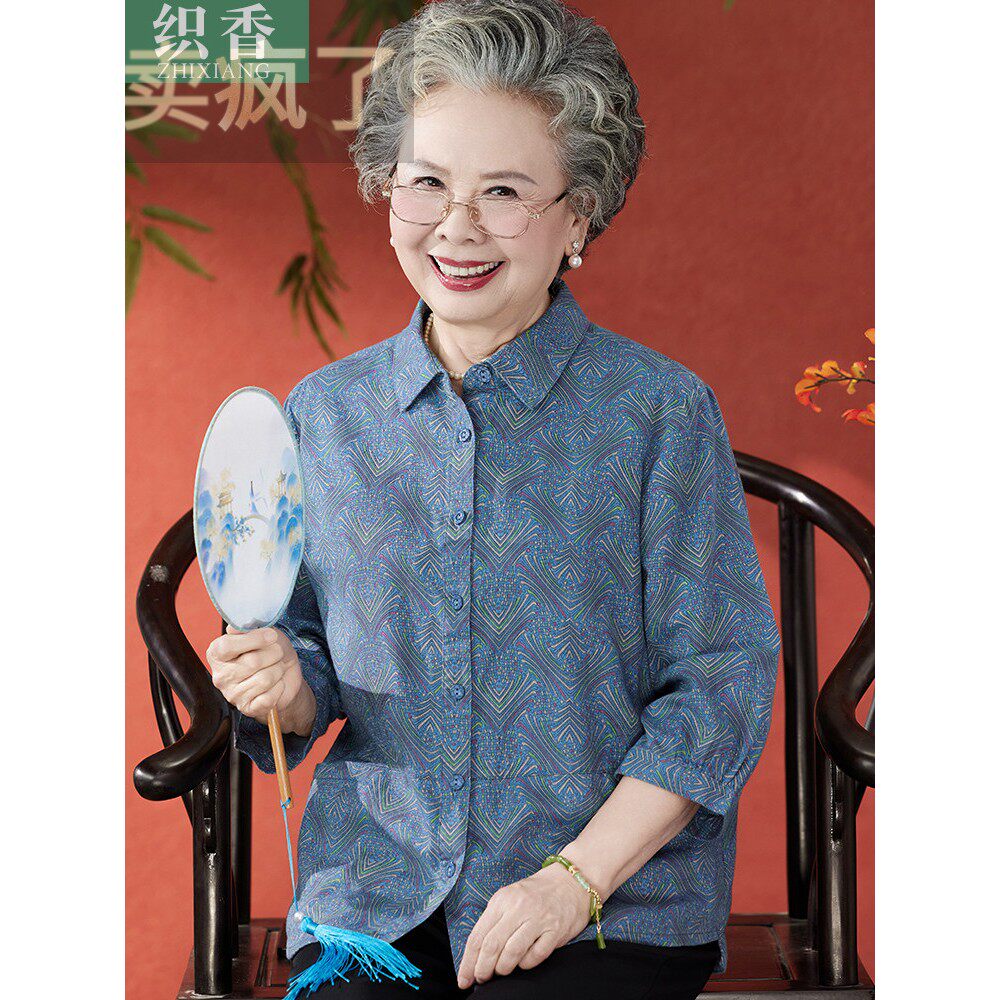 中老年人纯棉衬衫女奶奶夏季衬衣老太太小衫老人衣服妈妈夏装套装