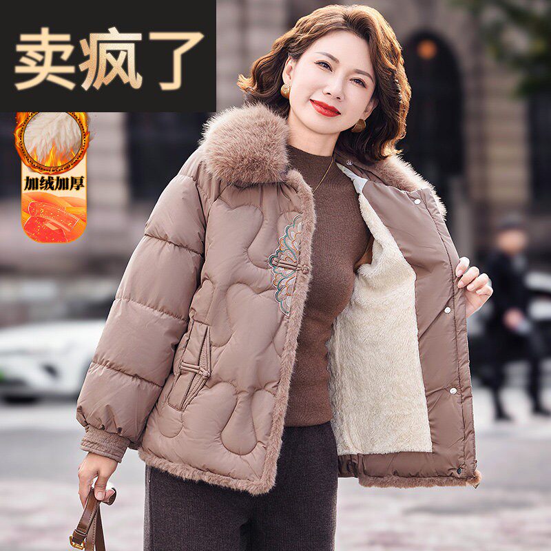 妈妈冬装加绒加厚棉衣中年女装过年衣服棉服中老年人冬季棉袄外套