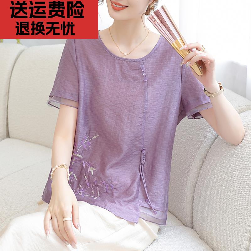 妈妈夏装棉麻套装2025新款中老年人洋气夏季短袖上衣国风棉绸女装