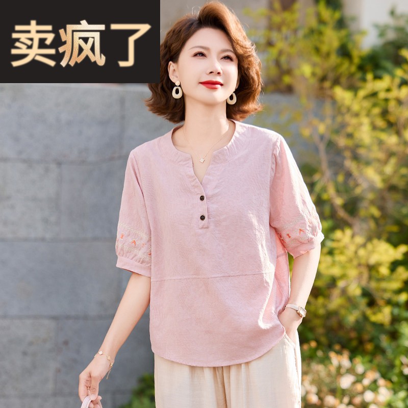 妈妈夏装2026新款棉麻套装短袖t恤夏季国风上衣中老年女装两件套