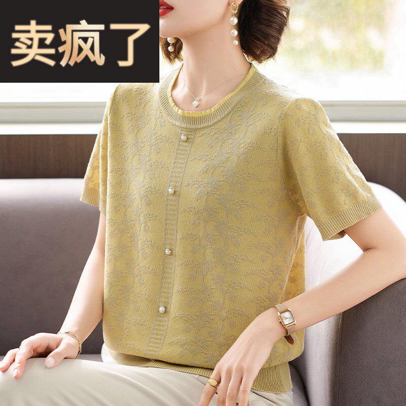 洋派妈妈夏季短袖T恤中年女装夏装2025新款上衣服中老年冰丝小衫