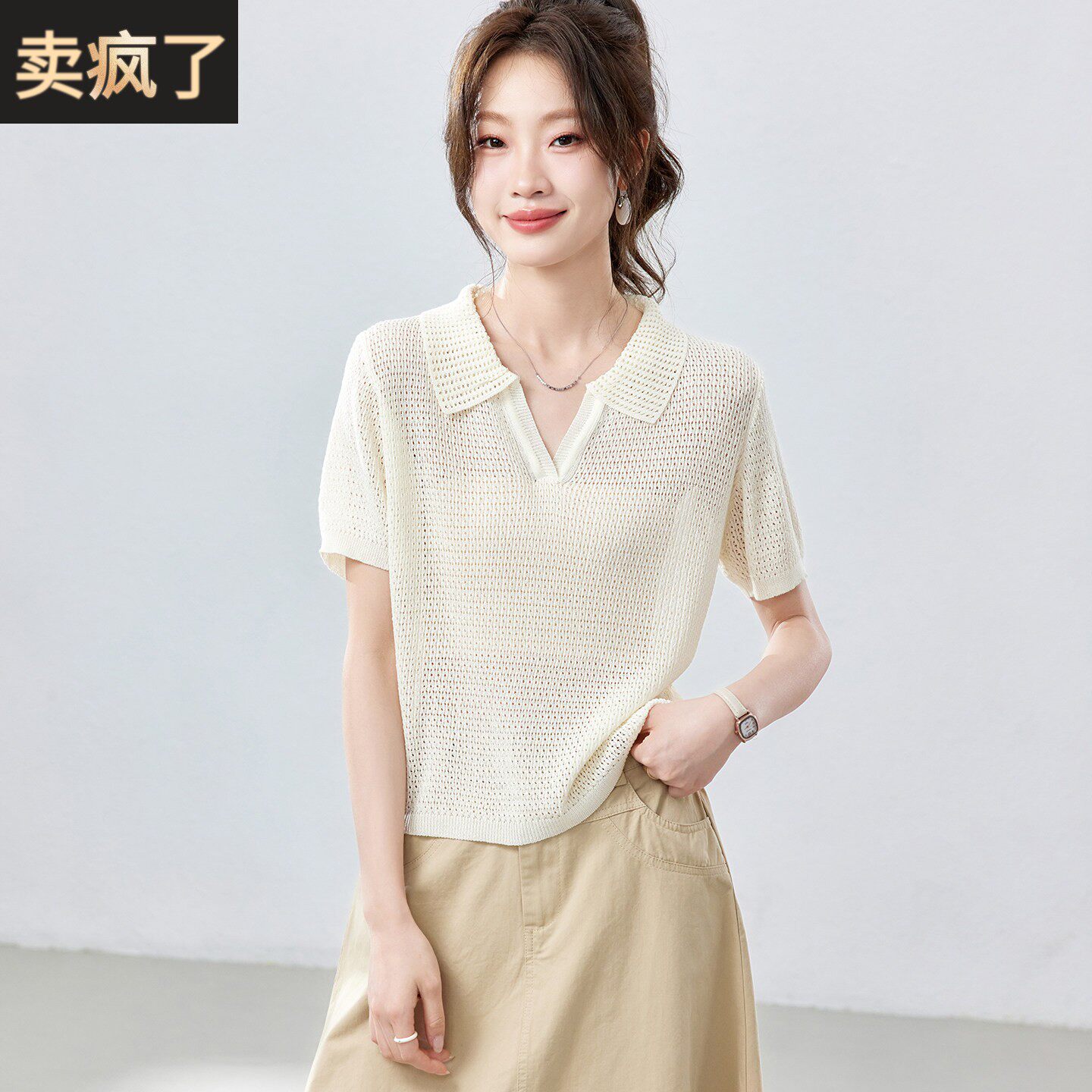 巨好看polo领冰丝针织衫短袖t恤女夏季2026新款设计感正肩上衣薄