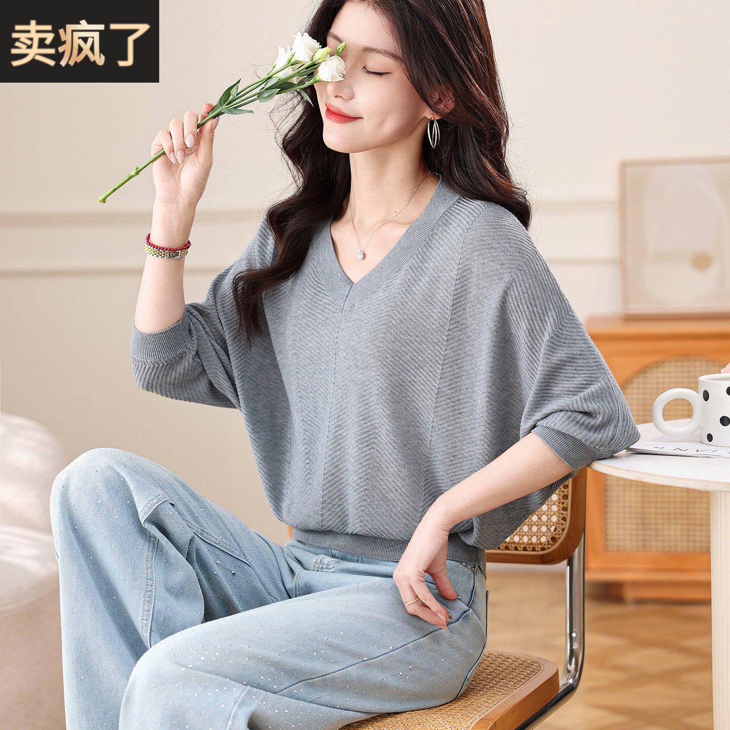 超好看V领蝙蝠袖针织衫女夏季新款中袖T恤宽松显瘦五分袖灰色上衣