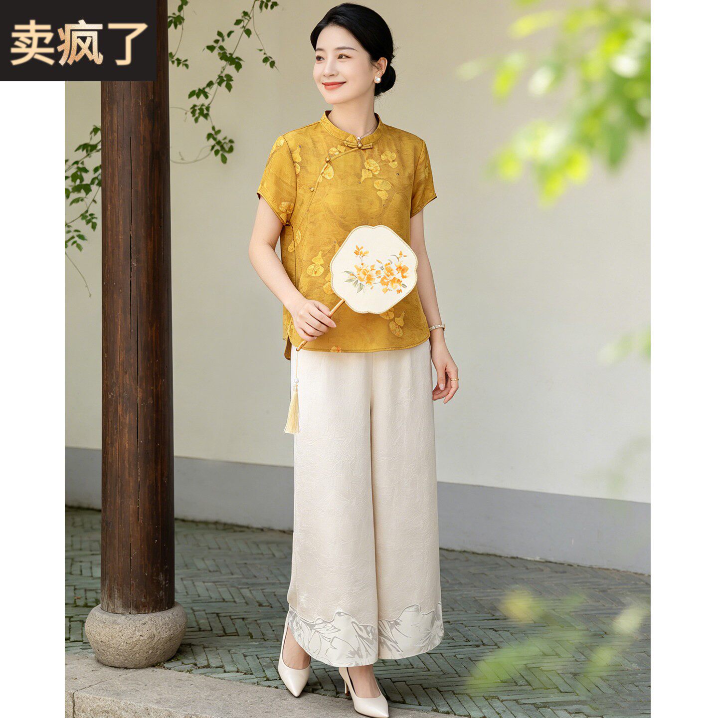 喜卉洋派妈妈夏装时尚套装国风短袖上衣中老年女装T恤小衫新中式