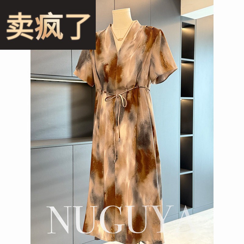 时尚洋派妈妈装雪纺洋装女短袖夏装新款气质百搭显瘦中老年裙子