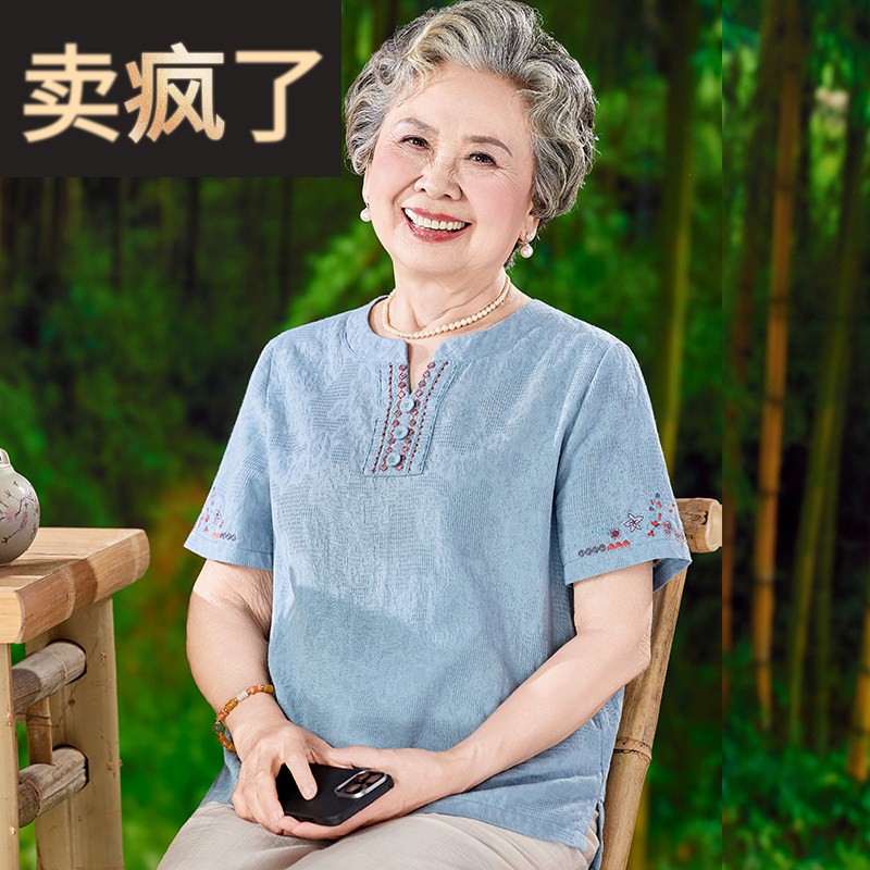 中老年人纯棉短袖t恤女妈妈夏装套装老太太全棉衣服奶奶夏季上衣