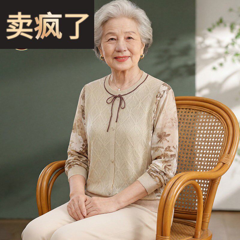 妈妈装夏季圆领系带针织T恤衫中老年女装洋气宽松雪纺袖拼接上衣