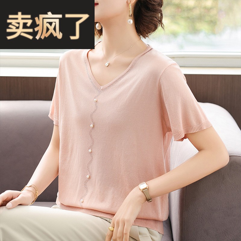 妈妈夏装洋气冰丝小衫中年女装夏季短袖上衣中老年钉珠薄款T恤