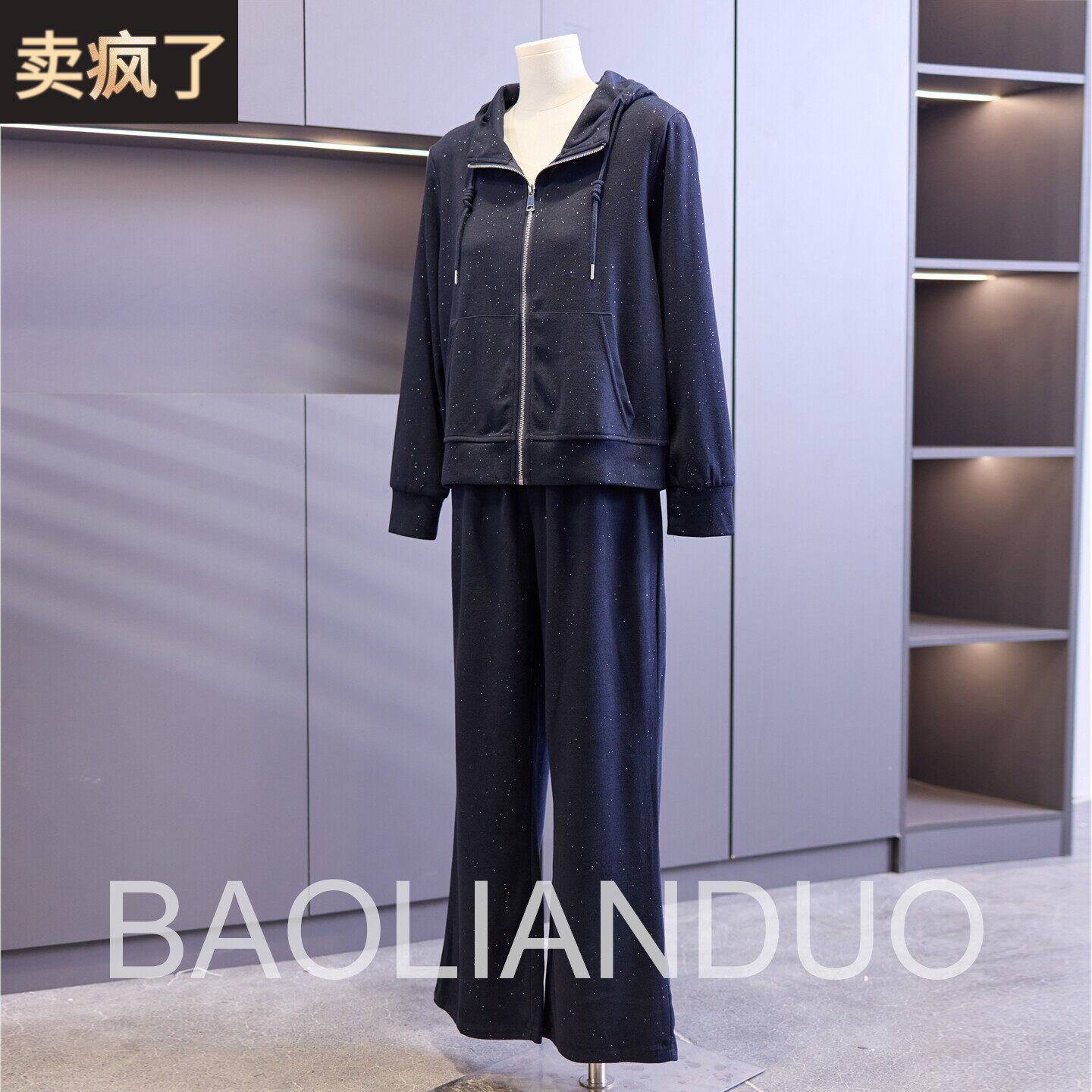 妈妈春秋装休闲连帽外套中年女装洋气拉链衫上衣中老年运动服套装