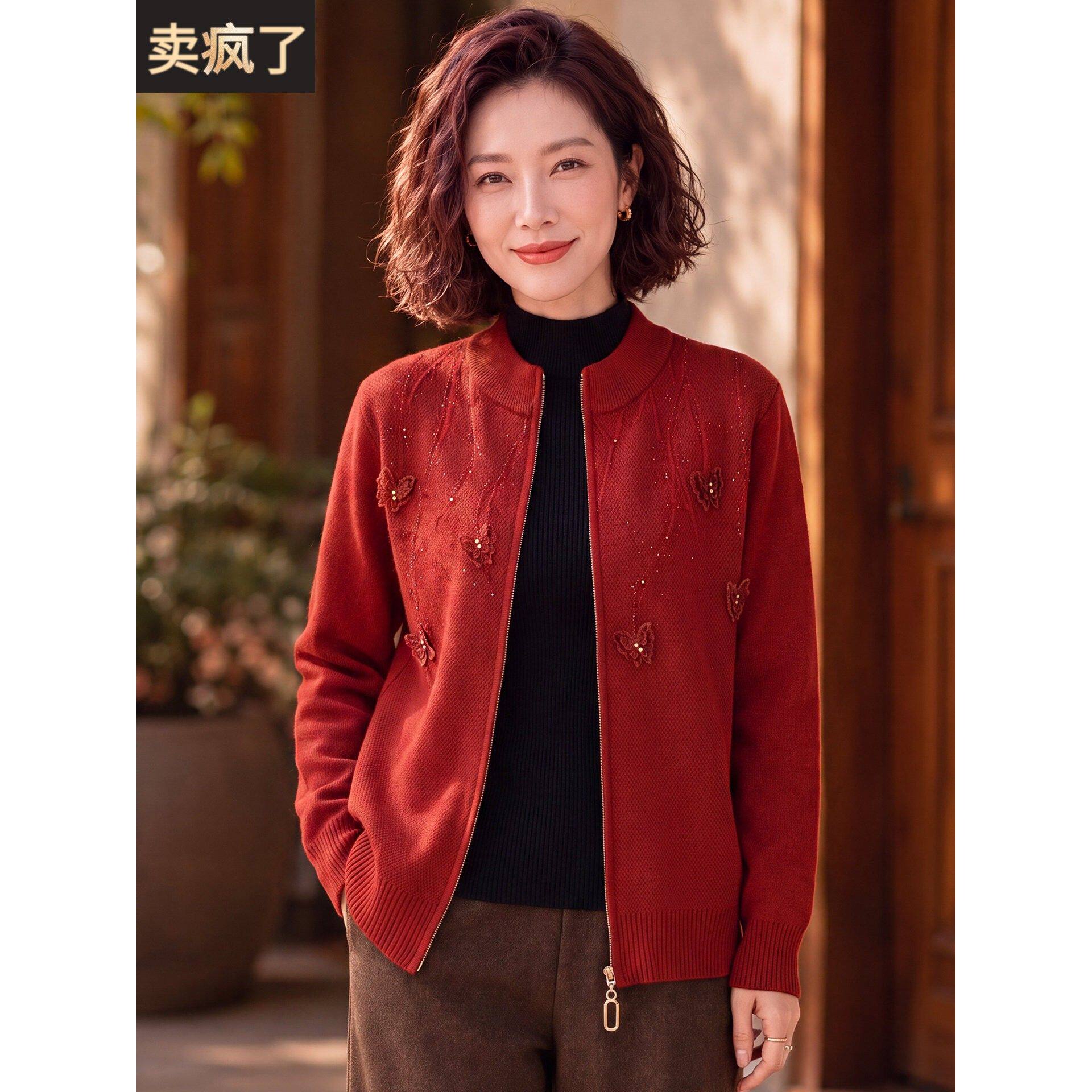 妈妈洋气针织短款外套中年女装秋装结婚礼服中老年春秋喜婆婆婚宴