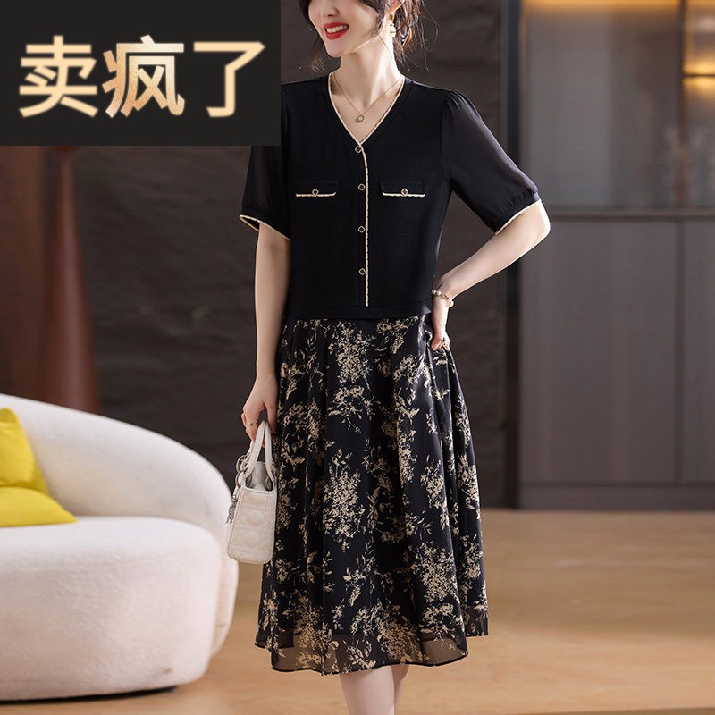 母亲节妈妈夏装洋装洋派假两件小香风上衣2026新款中年过膝长裙