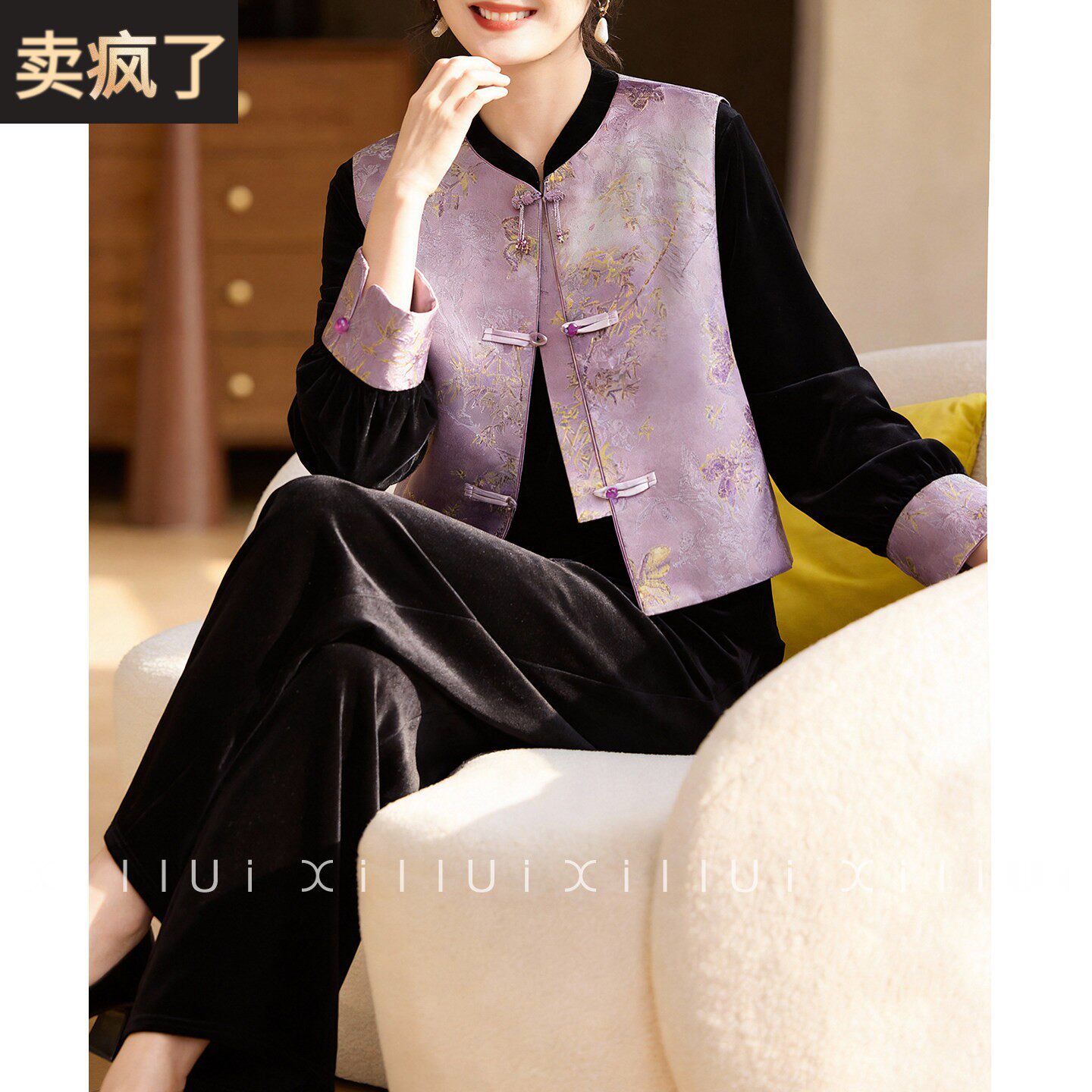 喜卉新中式妈妈春装盘扣马甲套装洋气中老年女装国风刺绣上衣裤子