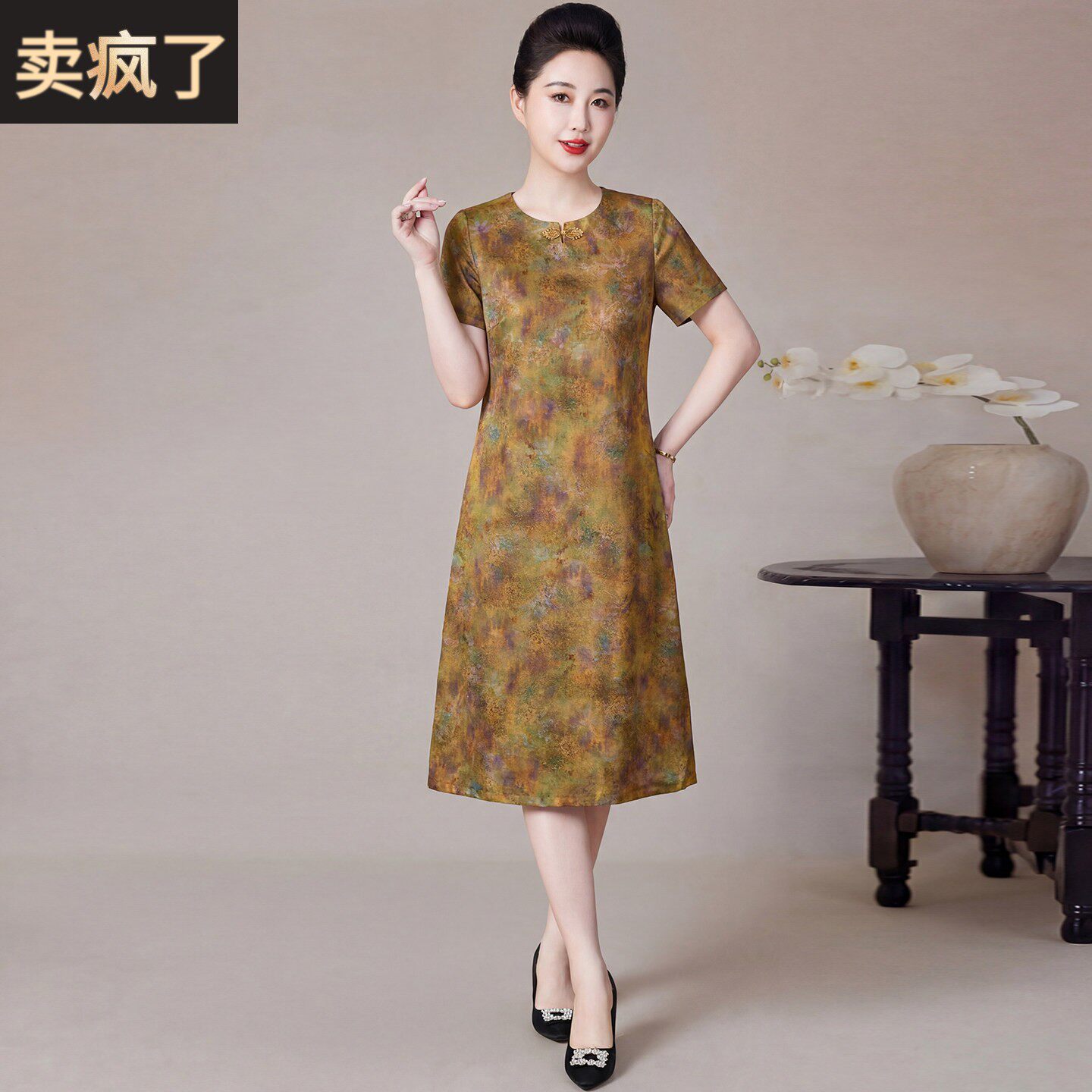 妈妈夏装桑蚕丝连衣裙女短袖圆领A字裙宽松显瘦高端真丝印花裙子
