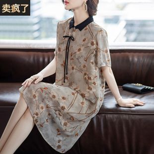 年轻妈妈夏装 雪纺长裙子 新中式 国风连衣裙洋气高贵中老年人女短袖