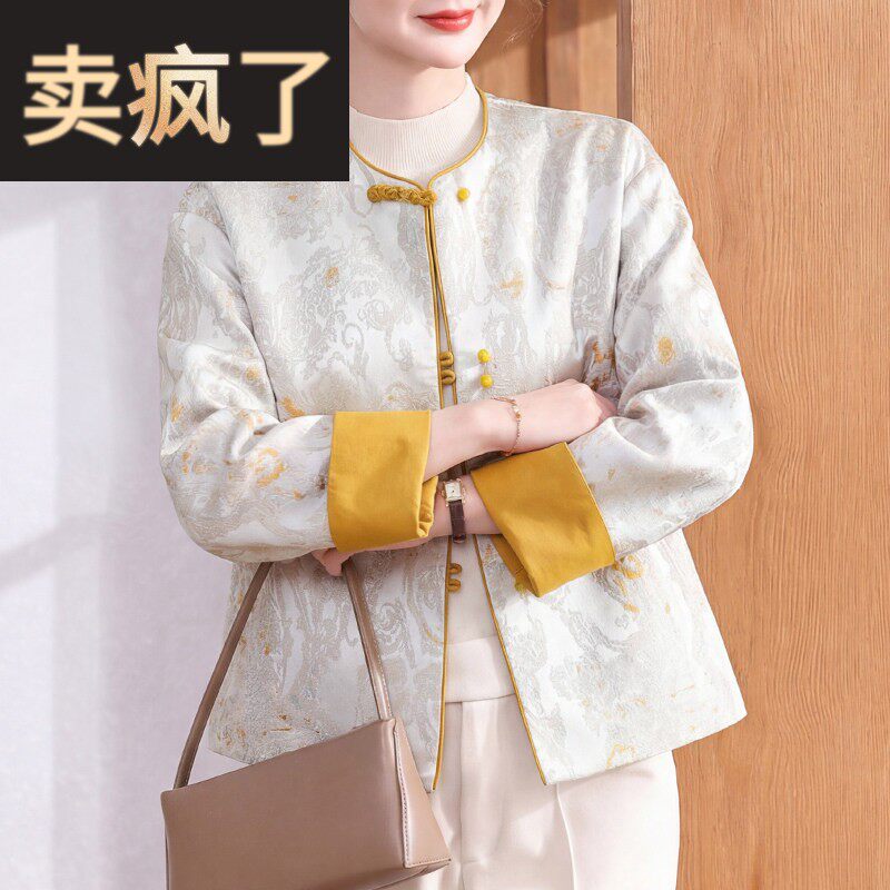 妈妈春装外套洋气时髦今年流行的中老年女装宽松显瘦气质国风衣服