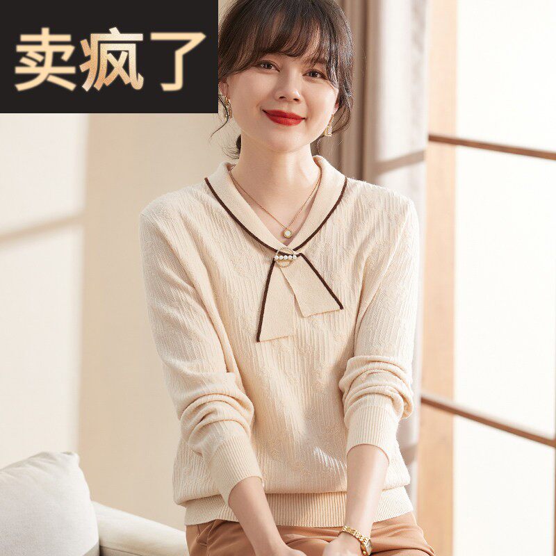 喜卉2025年妈妈秋装新款时尚针织上衣中老年人女春秋装打底针织衫
