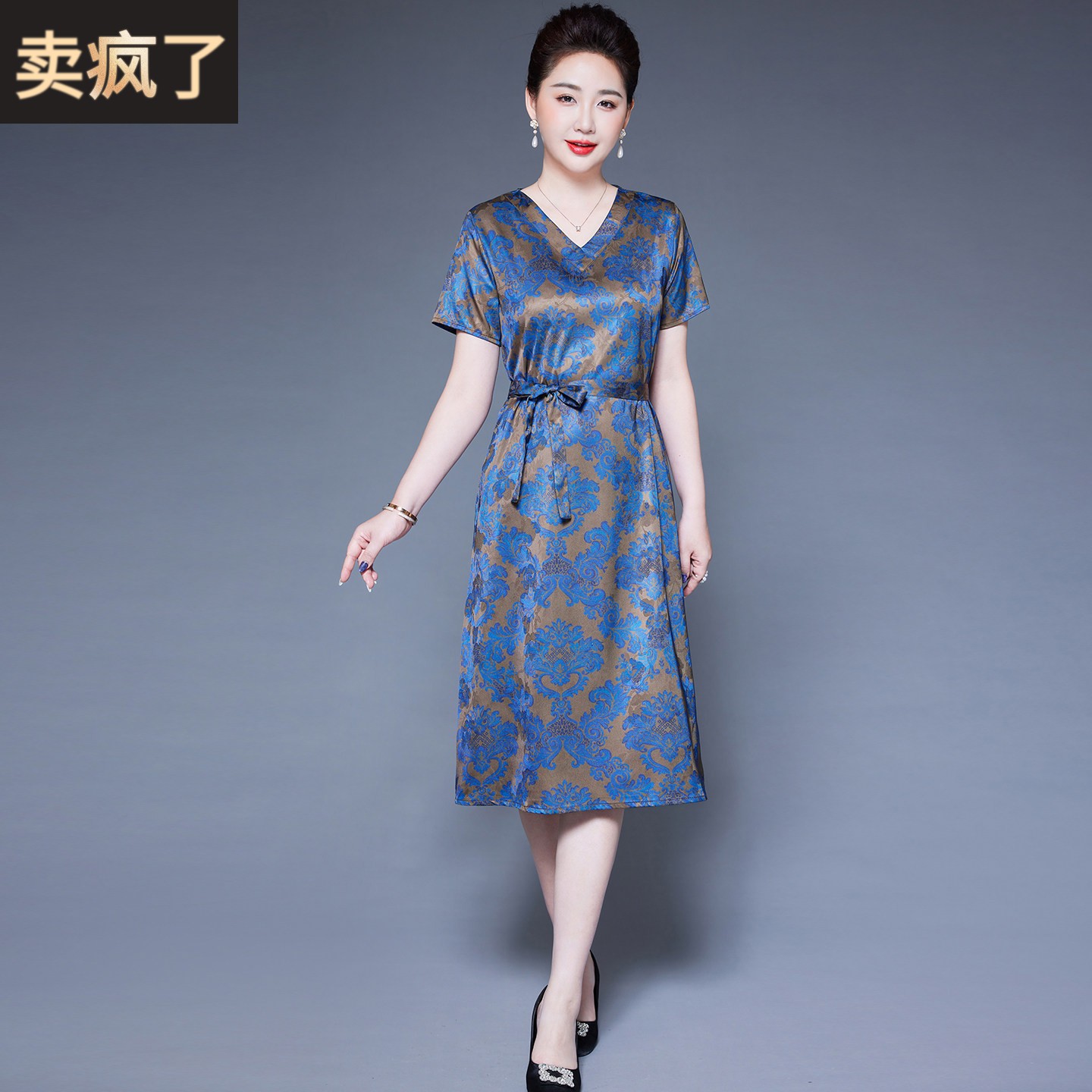 新中式香云纱真丝连衣裙女2026新款夏装短袖V领妈妈装桑蚕丝裙子
