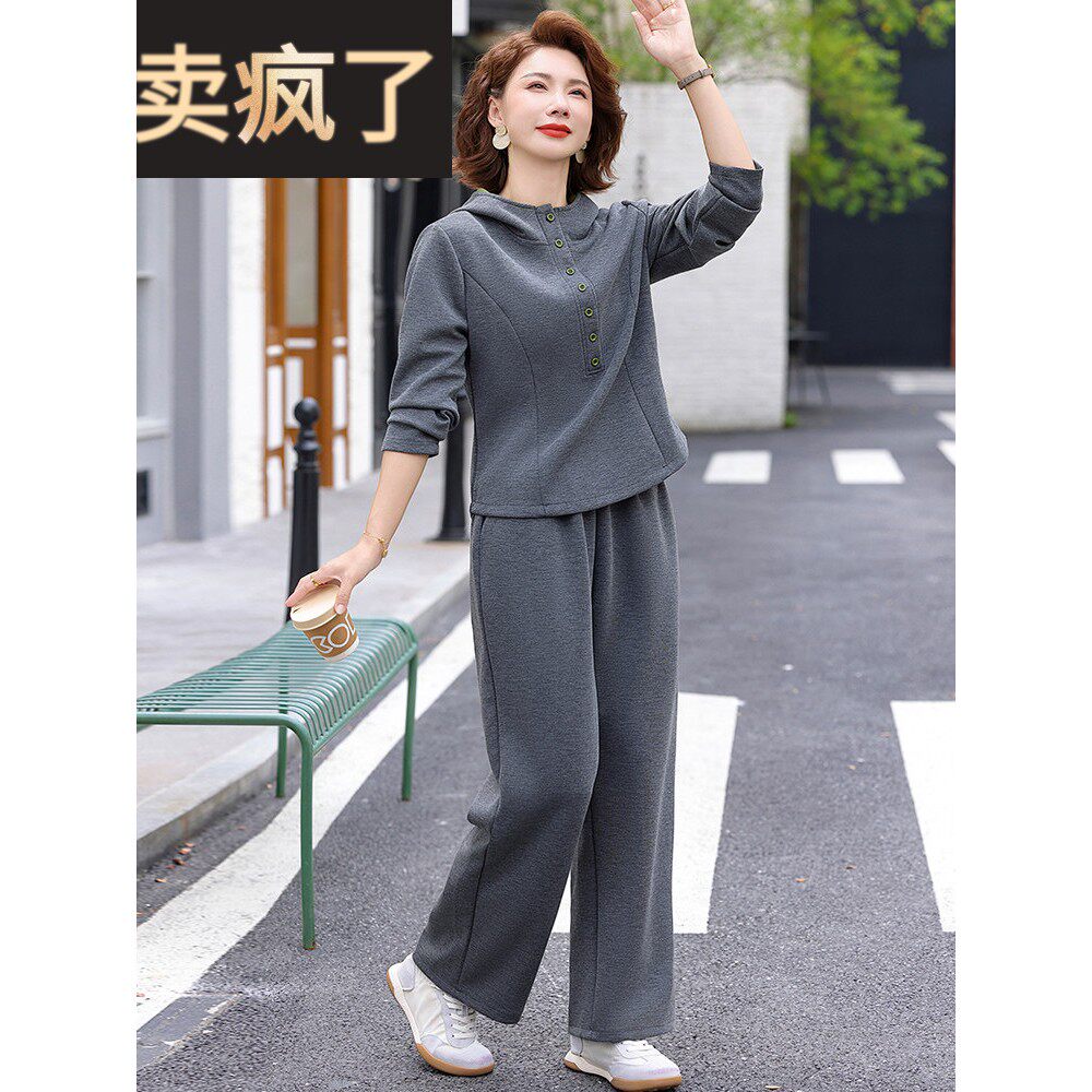 妈妈的秋季休闲运动套装2025新款中老年长袖运动衫女式春秋款两件