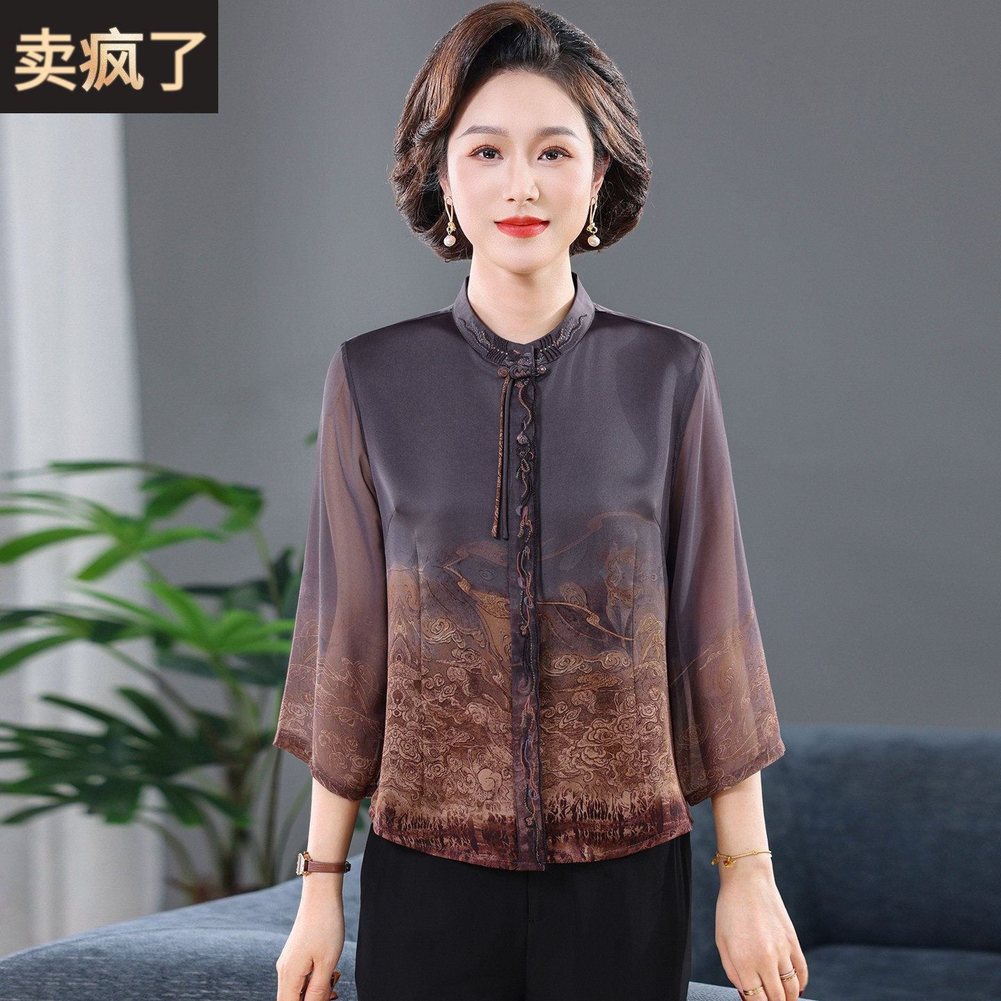 新中式立领盘扣桑蚕丝T恤衬衫女七分袖刺绣妈妈装中老年真丝上衣