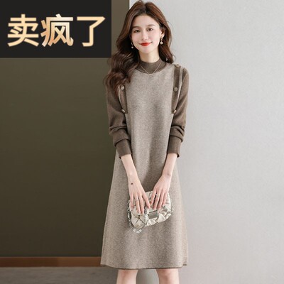 潮流简约针织连衣裙女秋冬装新款宽松大码长袖撞色高级感毛衣长裙
