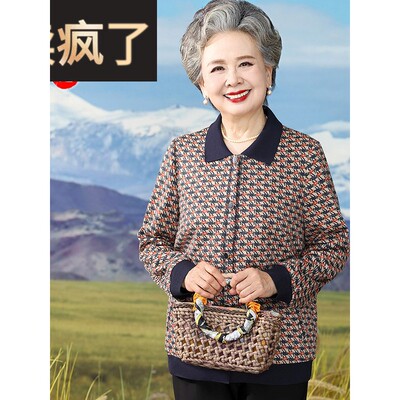 中老年人春装女薄款外套长袖衬衫老人太太上衣服2025新款奶奶春秋