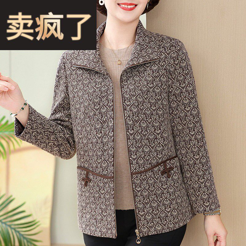 小个子妈妈春装短款翻领拉炼夹克衫50岁中老年女春秋时尚休闲外套