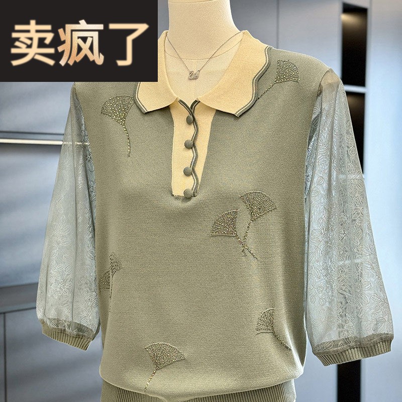 时尚洋派雪纺针织衫女妈妈装春装新款上衣减龄T恤纱袖中老年小衫