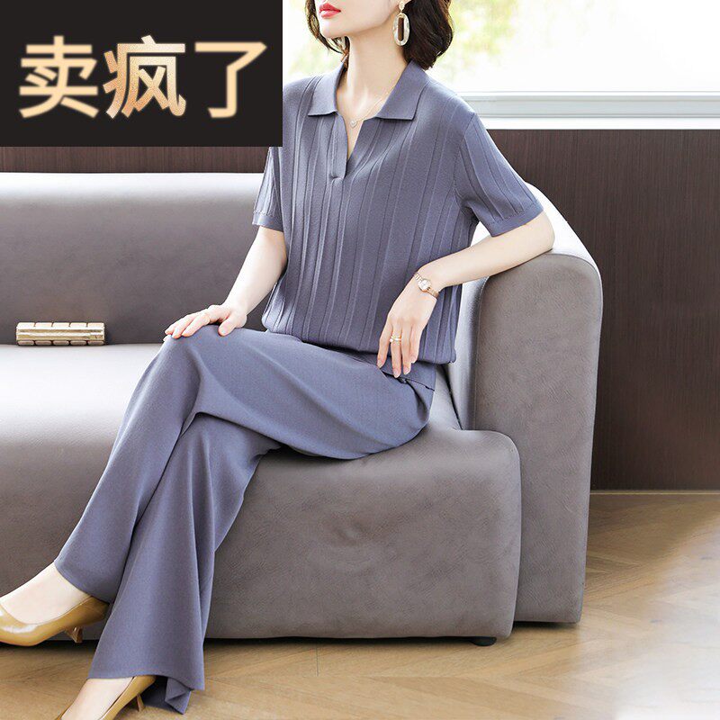 中年妈妈夏装短袖针织运动套装中老年女母亲节贵夫人冰丝T恤上衣