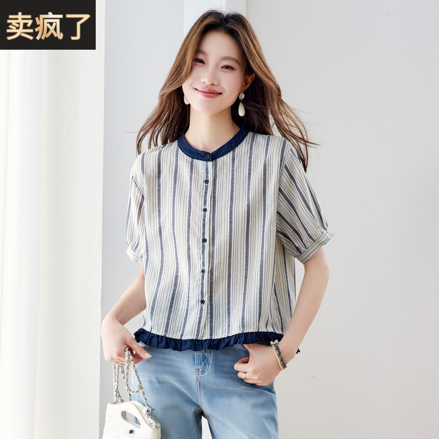 休闲条纹衬衫女短袖2026夏季新款圆领纯棉宽松减龄小个子短款上衣