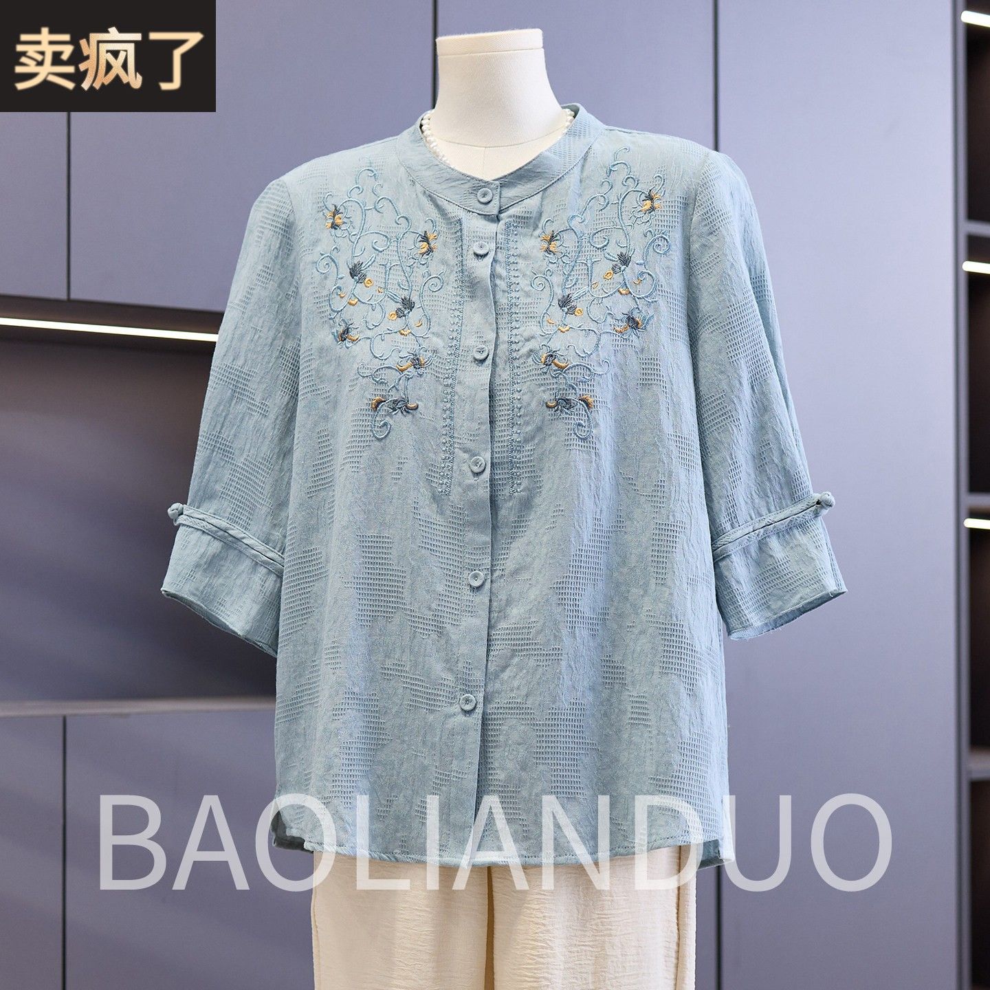洋气妈妈春装棉麻衬衫中年女装绣花上衣服中老年薄款纯棉半袖T恤