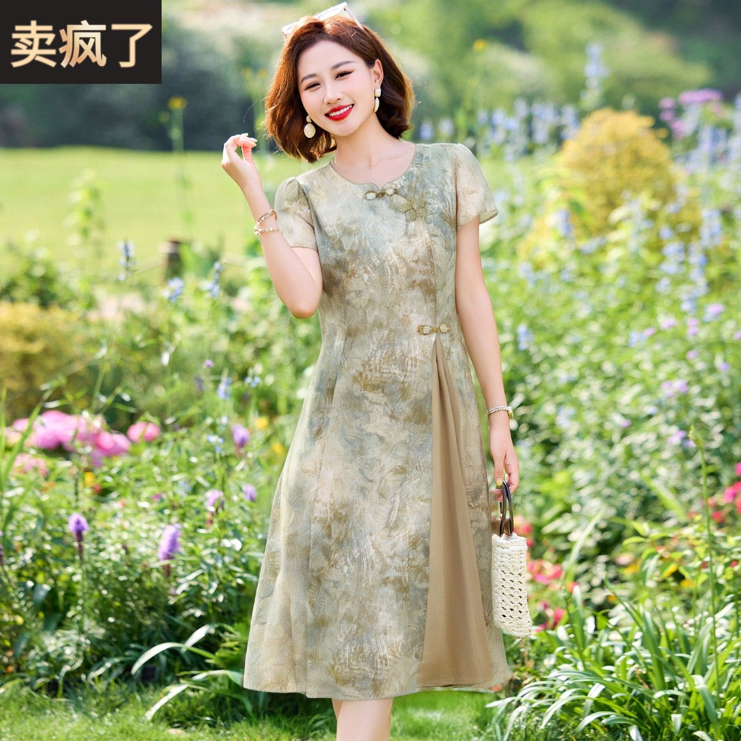 新中式国风妈妈装雪纺洋装中年女装夏装新款短袖中老年夏季裙子