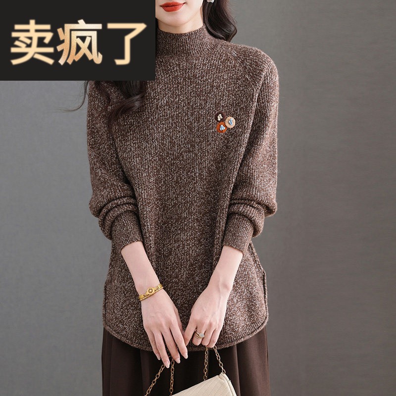 半高领毛衣女秋冬2025新款洋气妈妈中长款遮屁股上衣冬季加厚打底