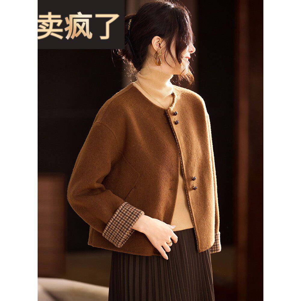 妈妈冬装美拉德风双面呢外套女高贵中老年女装减龄呢子短款冬衣女