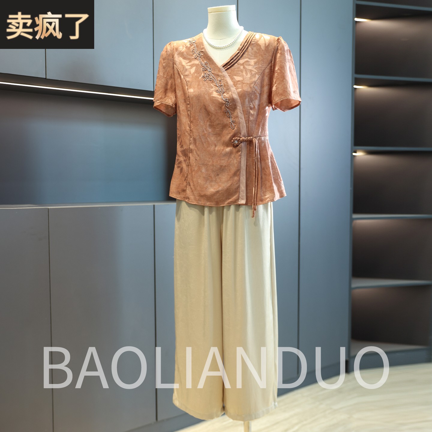 中年妈妈夏装短袖T恤洋气国风上衣服中老年女装气质休闲雪纺套装